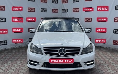 Mercedes-Benz C-Класс, 2013 год, 1 329 990 рублей, 2 фотография
