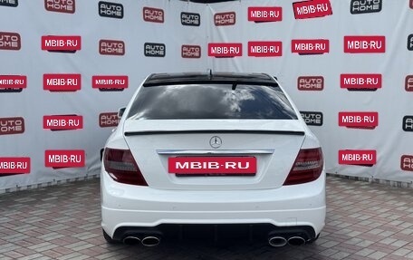 Mercedes-Benz C-Класс, 2013 год, 1 329 990 рублей, 5 фотография