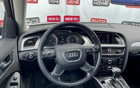 Audi A4, 2013 год, 1 050 000 рублей, 11 фотография