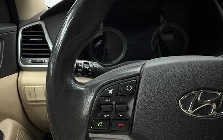 Hyundai Tucson III, 2017 год, 2 100 000 рублей, 15 фотография