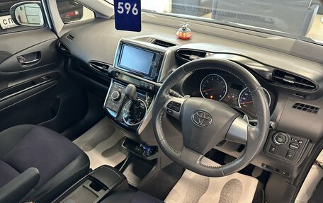 Toyota Wish II, 2013 год, 1 899 900 рублей, 11 фотография