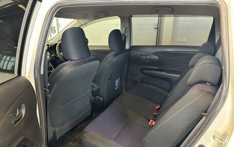 Toyota Wish II, 2013 год, 1 899 900 рублей, 17 фотография