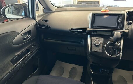Toyota Wish II, 2013 год, 1 899 900 рублей, 14 фотография