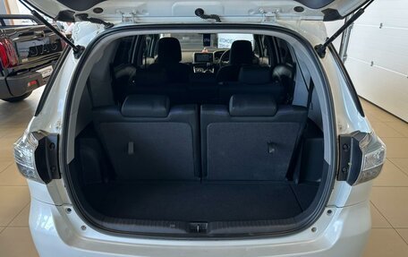 Toyota Wish II, 2013 год, 1 899 900 рублей, 18 фотография