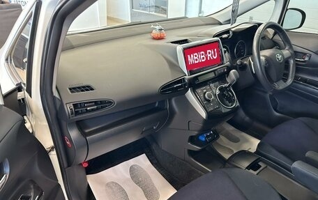 Toyota Wish II, 2013 год, 1 899 900 рублей, 12 фотография