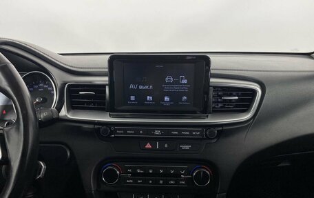 KIA cee'd III, 2019 год, 1 650 000 рублей, 17 фотография