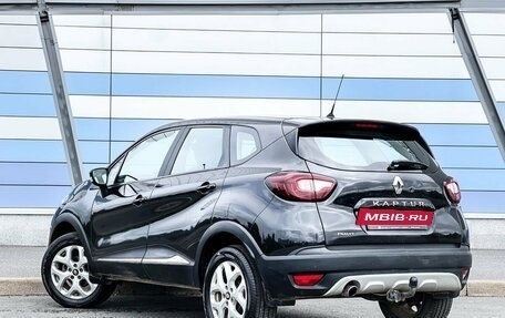 Renault Kaptur I рестайлинг, 2016 год, 1 149 000 рублей, 7 фотография