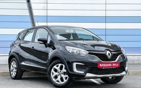 Renault Kaptur I рестайлинг, 2016 год, 1 149 000 рублей, 3 фотография