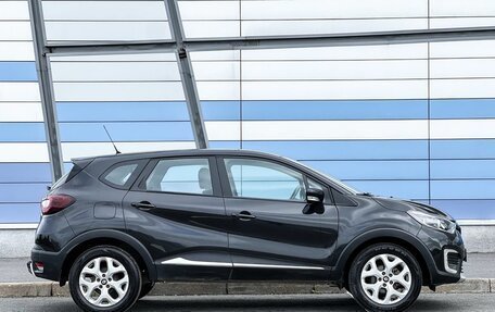 Renault Kaptur I рестайлинг, 2016 год, 1 149 000 рублей, 4 фотография