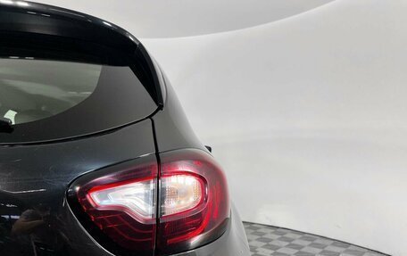 Renault Kaptur I рестайлинг, 2016 год, 1 149 000 рублей, 10 фотография