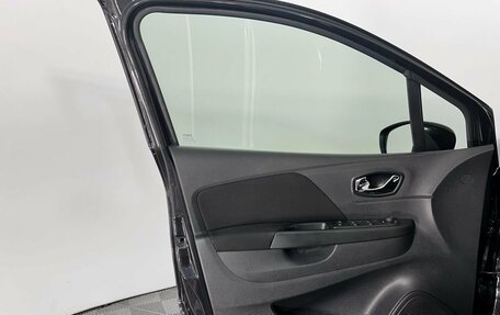 Renault Kaptur I рестайлинг, 2016 год, 1 149 000 рублей, 11 фотография
