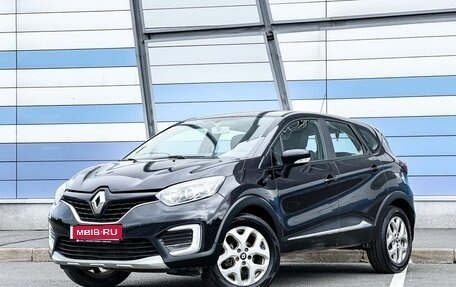 Renault Kaptur I рестайлинг, 2016 год, 1 149 000 рублей, 1 фотография