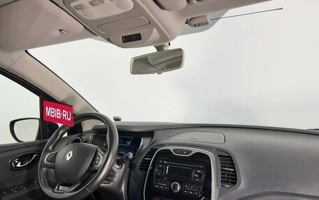 Renault Kaptur I рестайлинг, 2016 год, 1 149 000 рублей, 13 фотография