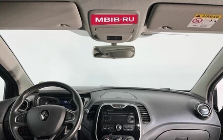 Renault Kaptur I рестайлинг, 2016 год, 1 149 000 рублей, 14 фотография
