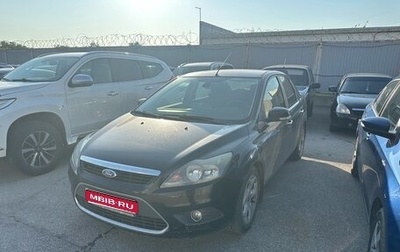 Ford Focus II рестайлинг, 2010 год, 545 000 рублей, 1 фотография