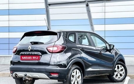 Renault Kaptur I рестайлинг, 2016 год, 1 149 000 рублей, 5 фотография