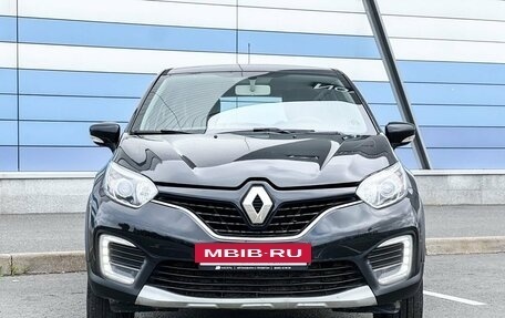 Renault Kaptur I рестайлинг, 2016 год, 1 149 000 рублей, 2 фотография