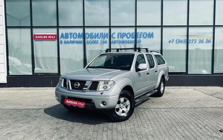 Nissan Navara (Frontier), 2008 год, 1 050 000 рублей, 1 фотография