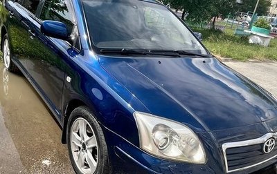 Toyota Avensis III рестайлинг, 2004 год, 720 000 рублей, 1 фотография