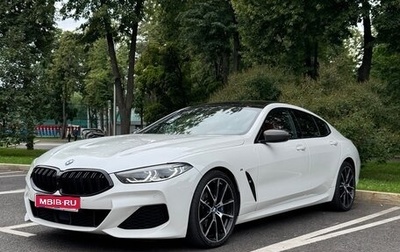 BMW 8 серия, 2020 год, 7 490 000 рублей, 1 фотография