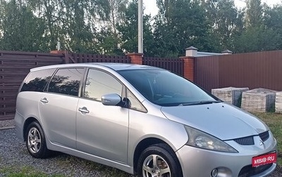 Mitsubishi Grandis, 2006 год, 800 000 рублей, 1 фотография