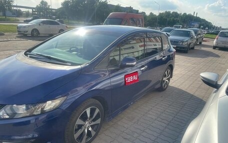 Honda Jade I, 2015 год, 1 500 000 рублей, 1 фотография