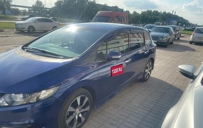 Honda Jade I, 2015 год, 1 500 000 рублей, 1 фотография