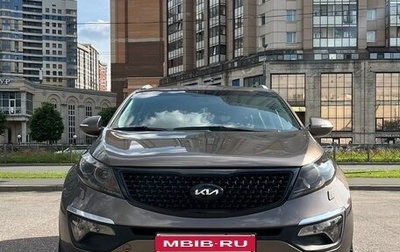 KIA Sportage III, 2015 год, 1 350 000 рублей, 1 фотография