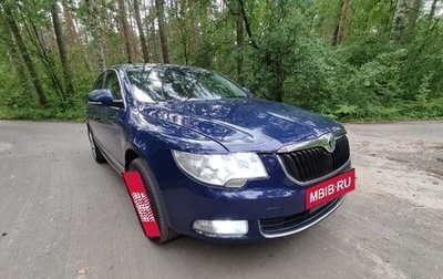 Skoda Superb III рестайлинг, 2011 год, 650 000 рублей, 1 фотография