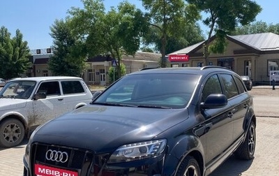 Audi Q7, 2013 год, 2 850 000 рублей, 1 фотография