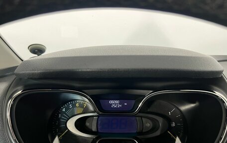 Renault Kaptur I рестайлинг, 2016 год, 1 149 000 рублей, 18 фотография
