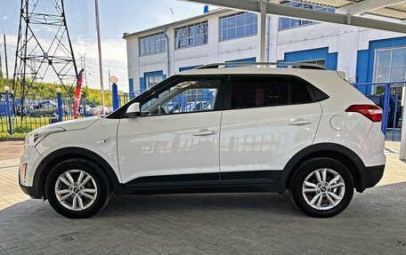 Hyundai Creta I рестайлинг, 2016 год, 1 649 000 рублей, 2 фотография