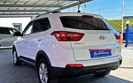 Hyundai Creta I рестайлинг, 2016 год, 1 649 000 рублей, 3 фотография
