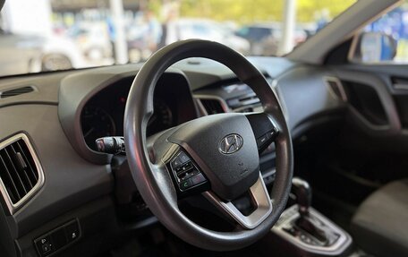 Hyundai Creta I рестайлинг, 2016 год, 1 649 000 рублей, 10 фотография
