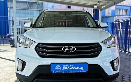 Hyundai Creta I рестайлинг, 2016 год, 1 649 000 рублей, 8 фотография