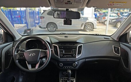 Hyundai Creta I рестайлинг, 2016 год, 1 649 000 рублей, 11 фотография