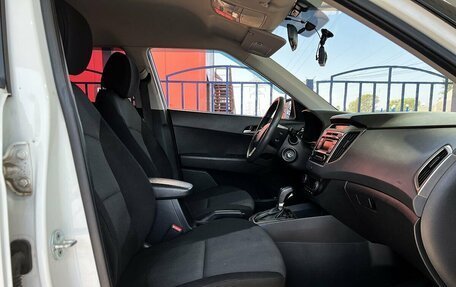 Hyundai Creta I рестайлинг, 2016 год, 1 649 000 рублей, 12 фотография
