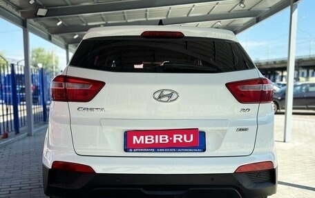 Hyundai Creta I рестайлинг, 2016 год, 1 649 000 рублей, 4 фотография