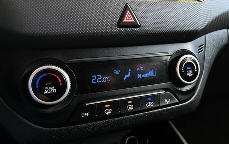 Hyundai Creta I рестайлинг, 2016 год, 1 649 000 рублей, 15 фотография