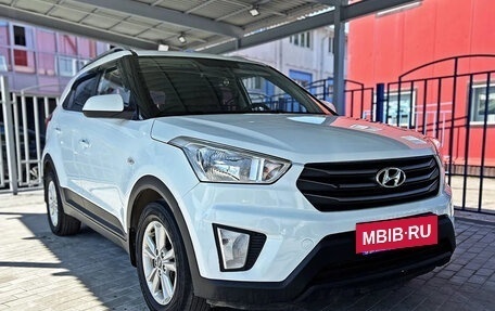 Hyundai Creta I рестайлинг, 2016 год, 1 649 000 рублей, 7 фотография