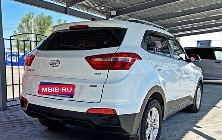 Hyundai Creta I рестайлинг, 2016 год, 1 649 000 рублей, 5 фотография
