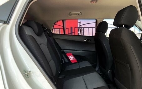 Hyundai Creta I рестайлинг, 2016 год, 1 649 000 рублей, 13 фотография