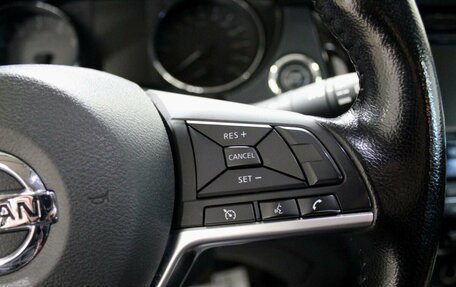 Nissan X-Trail, 2021 год, 2 270 000 рублей, 15 фотография