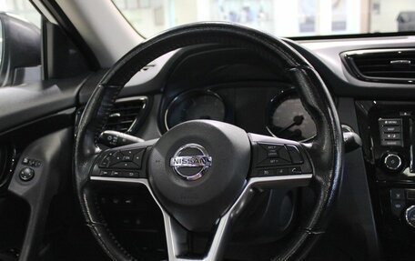 Nissan X-Trail, 2021 год, 2 270 000 рублей, 13 фотография