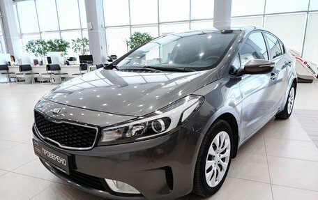 KIA Cerato III, 2017 год, 1 095 000 рублей, 5 фотография