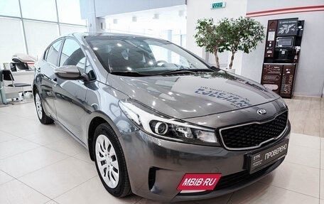 KIA Cerato III, 2017 год, 1 095 000 рублей, 7 фотография