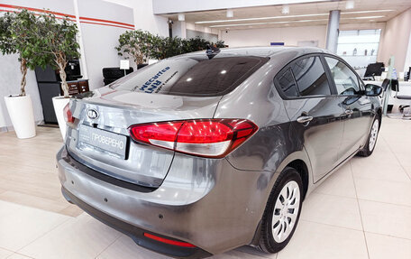 KIA Cerato III, 2017 год, 1 095 000 рублей, 9 фотография
