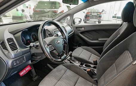 KIA Cerato III, 2017 год, 1 095 000 рублей, 20 фотография