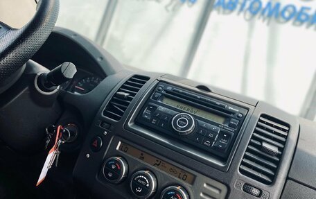Nissan Navara (Frontier), 2008 год, 1 050 000 рублей, 13 фотография