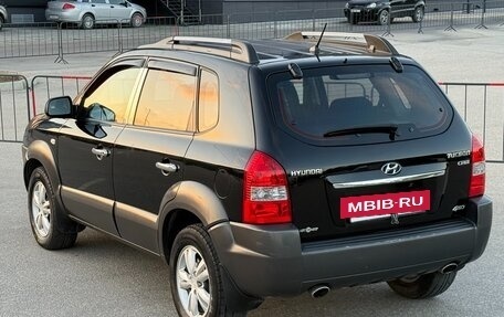 Hyundai Tucson III, 2008 год, 877 000 рублей, 28 фотография